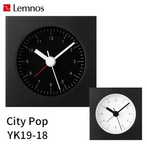 Lemnos City Pop シティ ポップ YK19ー18 アラーム小 アラームクロック/タカタレムノス/海外×｜flaner-y