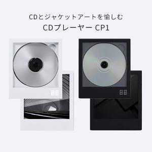 CDプレーヤー CP1 ポータブルCDプレーヤー Bluetooth5.0搭載（KMF）/海外×｜flaner