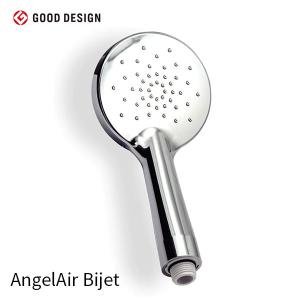 espiral エスパイラル シャワーヘッド ナノバブル 純日本製 : ライフ
