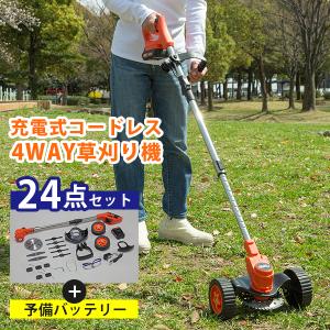 ブラック＆デッカー（BLACK & DECKER） ブラックアンドデッカー コード