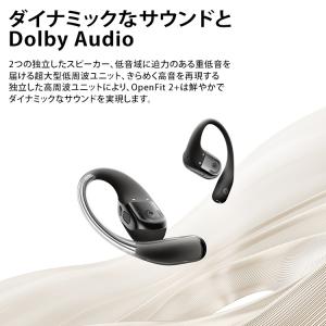 SHOKZ OpenFit 2+ ショックス ...の詳細画像4