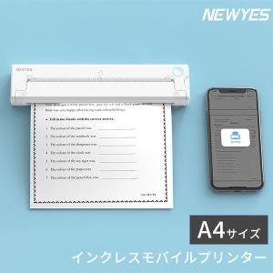 NEWYES LD0801 ポータブルワイヤレスミニプリンター インクレスモバイルプリンター（BRD）｜flaner-y