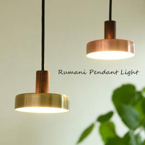 BRID Olika LAMP 3BULB PENDANT オリカランプ 3バルブ ペンダント