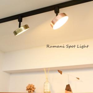 RUMANI4 CEILING LIGHT ルマーニ シーリングライト 4灯 ASPー810