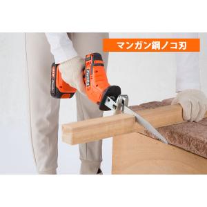 ファミラ 充電式コードレスのこぎり6点セット ...の詳細画像5