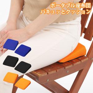 ラクトミニオンプレミアム 90ml : sun lise - 通販 - Yahoo!ショッピング