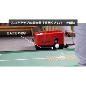 正規販売店 パター・アプローチ用補給機 Gra...の詳細画像3
