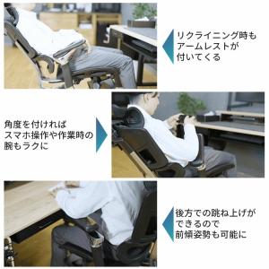 ラシカルチェア エリート ワークチェア Ras...の詳細画像5
