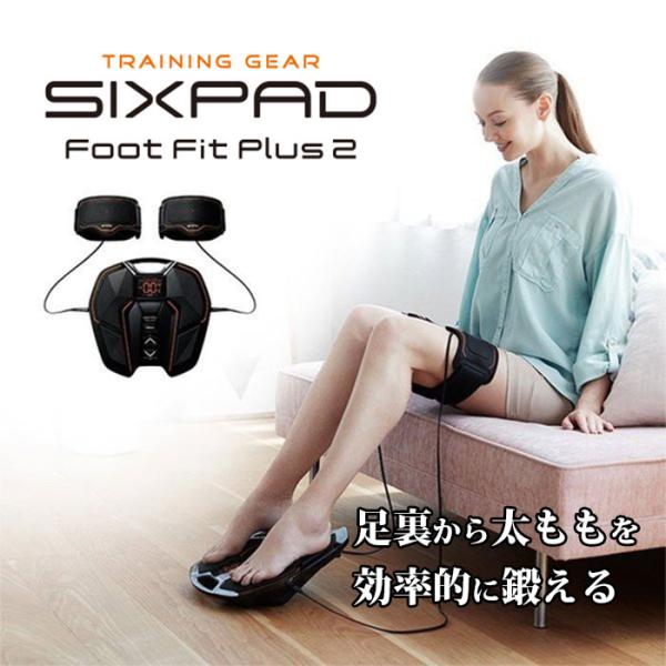 シックスパッド フットフィットプラス2 SIXPAD FootFitPlus2 SEーAG00A ふ...