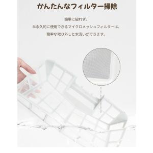 AbsFur エブスファー 抜け毛吸引機 ドラ...の詳細画像3