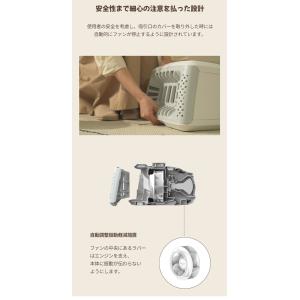 AbsFur エブスファー 抜け毛吸引機 ドラ...の詳細画像4
