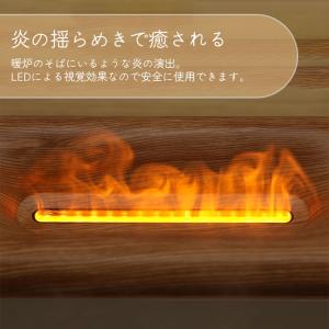 アロミストフレーム エレス アロマディフューザ...の詳細画像4