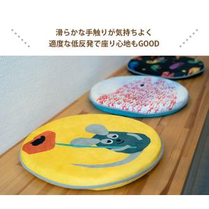 選べる2個セット Leo Lionni 丸形シ...の詳細画像4