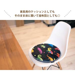 選べる2個セット Leo Lionni 丸形シ...の詳細画像5