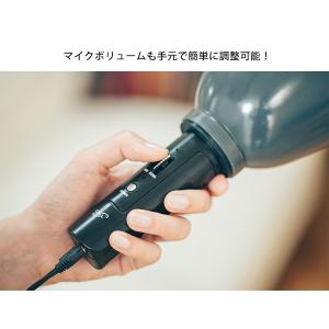 一人deカラオケ DXーV2 防音マイク 軽量...の詳細画像3