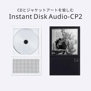 CDプレーヤー CP2 ポータブルCDプレーヤー Instant Disk Audio Bluetooth5.1搭載 USB充電 Type-C（KMF）/海外×（NY）