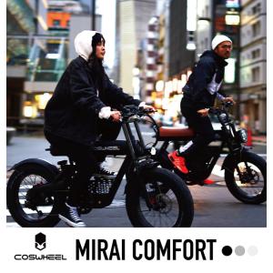 COSWHEEL MIRAI COMFORT ...の詳細画像2
