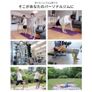 VRTX フィットネスバンド DoubleZe...の詳細画像4