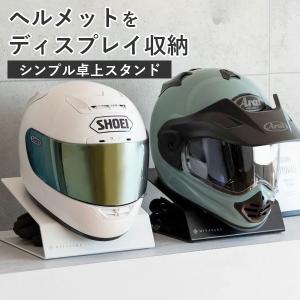 専用ページ DAYTONA（デイトナ） バイク用 ヘルメット NOLAN (ノーラン