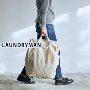 LAUNDRYMAN BAGWORKS バッグワークス ランドリーマン ランドリーバッグ 洗濯物 洗濯 バッグ 自立 折りたたみ（NKGW）｜flaner-y