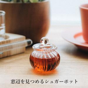 ALESSI（アレッシィ） 【セール20%OFF】 シュガーポット CHA 210ml