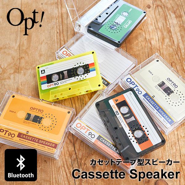 Opt！ opt90 カセットテープ型スピーカー オプト90（SINC）/メール便無料/海外×