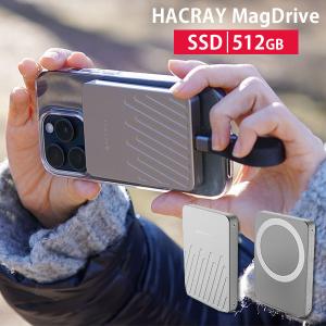 HACRAY MagDrive マグドライブ 512GB（ROA）｜flaner-y