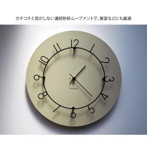 壁掛け時計 Luu ルウ cl-4317 ウォ...の詳細画像5