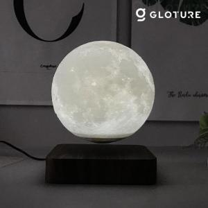 Gloture 宙に浮かぶ月型ライト Moon exG ムーン イーエックスジー 浮くランプ 照明 LED 3Dプリント グローチャー（GLOT）