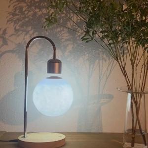 ワイヤレス充電ポート搭載 テーブルライト Mo...の詳細画像2
