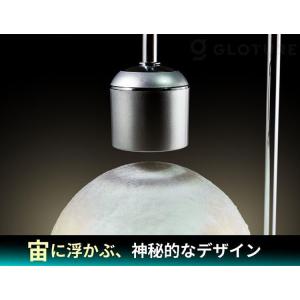 ワイヤレス充電ポート搭載 テーブルライト Mo...の詳細画像3