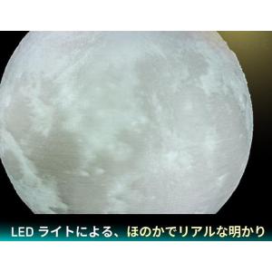 ワイヤレス充電ポート搭載 テーブルライト Mo...の詳細画像5