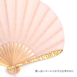 扇子 西川庄六商店 minamo|せんす レー...の詳細画像2