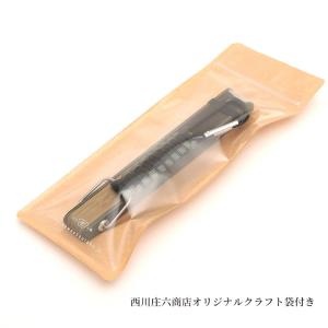 扇子 西川庄六商店 アウトドア扇子 カラビナ|...の詳細画像4