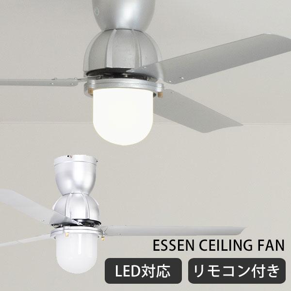 ハモサ エッセン シーリングファン CF-009 ESSEN CEILING FAN  HERMOS...