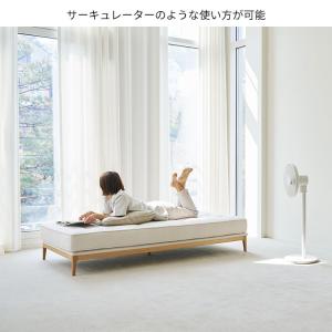 コードレス扇風機 LUMENA FAN CLA...の詳細画像2
