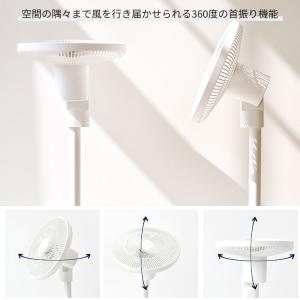 コードレス扇風機 LUMENA FAN CLA...の詳細画像3