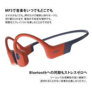 Shokz OpenSwim Pro ショック...の詳細画像3