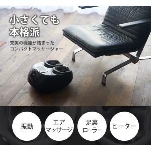 多機能コンパクトフットマッサージャー YT-8...の詳細画像2