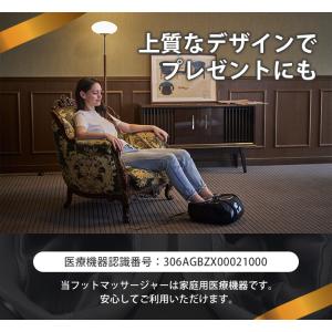 多機能コンパクトフットマッサージャー YT-8...の詳細画像3