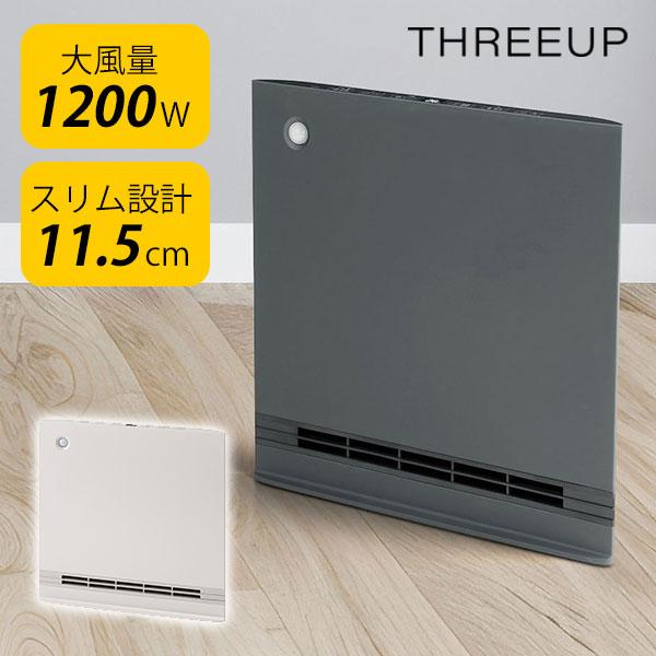 【BlackFriday限定クーポン】SMART SLIM HEAT 節電/室温センサー付 大風量パ...