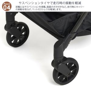 コンビ フィカゴー フリートゥーゴーツー ペッ...の詳細画像5