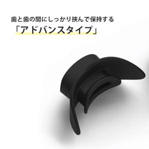 選べる2点セット エアロフィット専用交換マウス...の詳細画像2