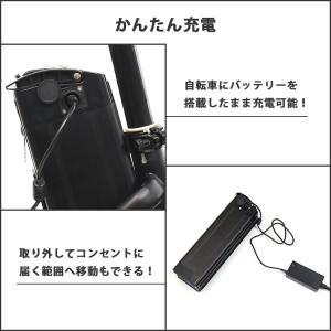14インチ 折畳電動アシスト自転車 GRIFI...の詳細画像5
