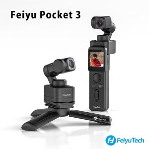 FeiyuTech Feiyu Pocket ...の詳細画像1