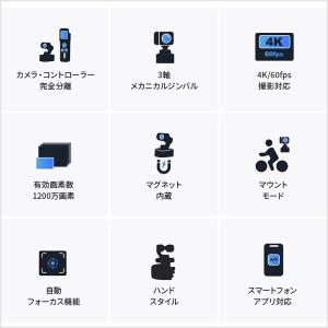 FeiyuTech Feiyu Pocket ...の詳細画像3