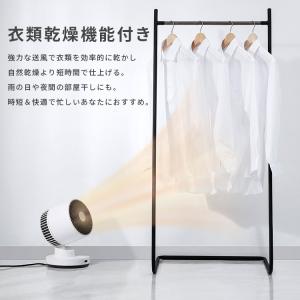 THREEUP 衣類乾燥機能付 サーキュレータ...の詳細画像3