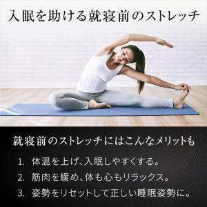 バタフライフットピロー 105-0005|バタ...の詳細画像4