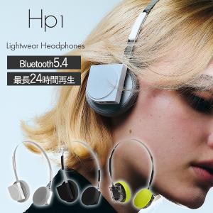 KM5 ブルートゥースヘッドホン Lightwear Headphones ［ ノイズ
