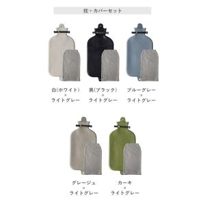 本体+カバーセット romo シリコン製水枕+...の詳細画像1